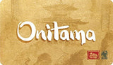 Arcane Wonders Onitama Board Game