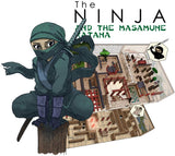 (damaged packaging) INSIDE3 Legend Ninja